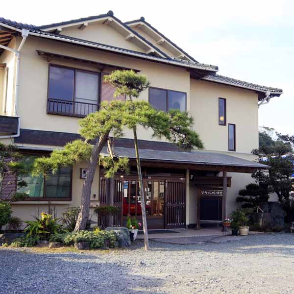 割烹民宿 聖火の写真1