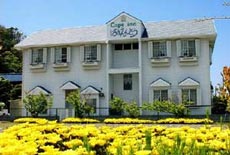 民宿はまえんどうの写真1