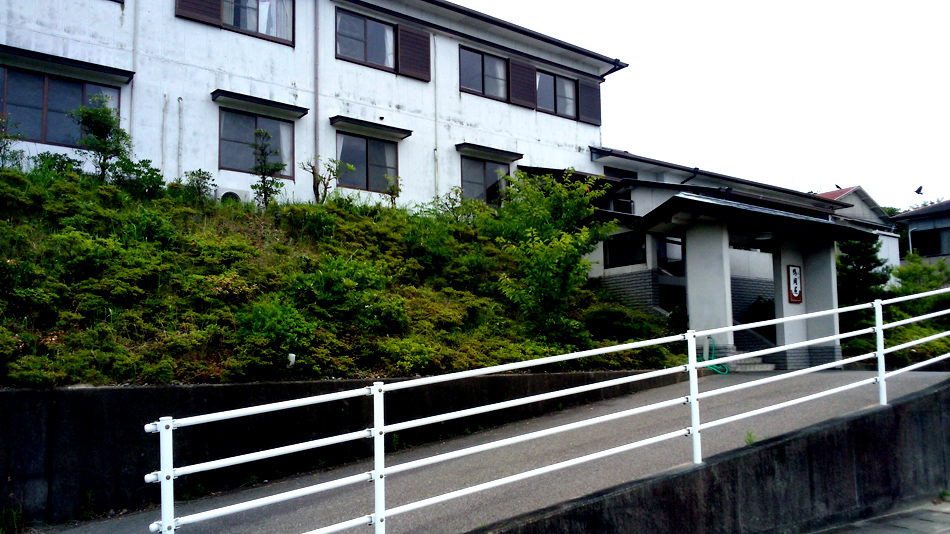 旅館 鴨岡屋の写真1