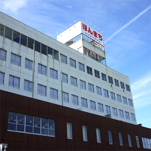 ビジテル ほんまちの写真1