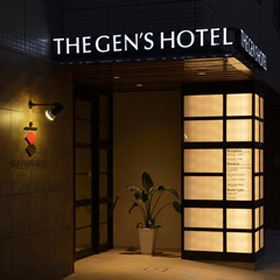 THE GEN’S HOTEL 浜松駅南口の写真1