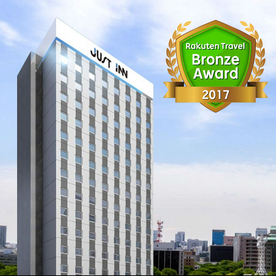 ジャストインプレミアム名古屋駅の写真1