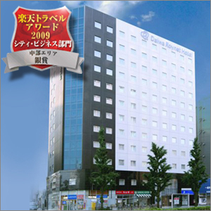 ダイワロイネットホテル名古屋駅前の写真1