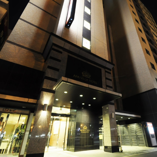 アパヴィラホテル<名古屋丸の内駅前>の写真1