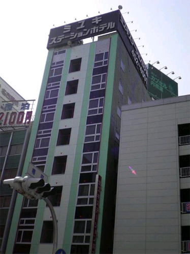 ミユキステーションホテル名古屋の写真1