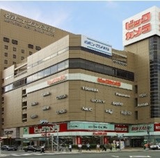 名鉄ニューグランドホテルの写真1