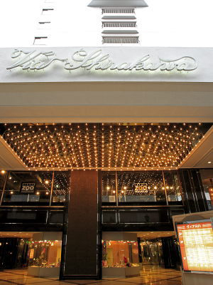 ホテルトラスティ名古屋白川の写真1