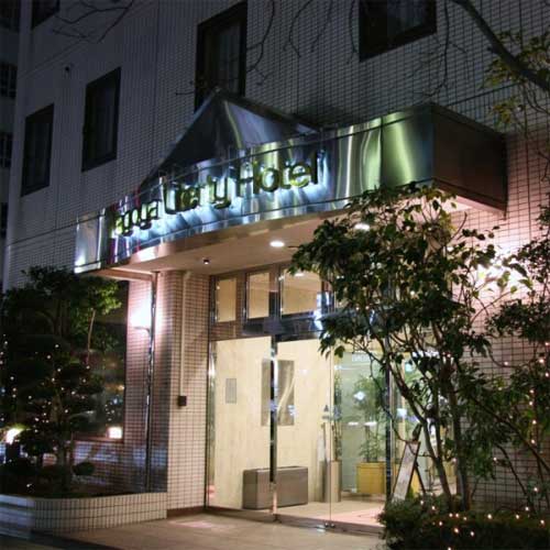 名古屋リバティホテルの写真1