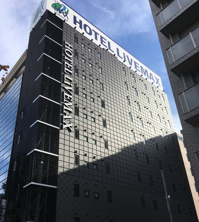 ホテルリブマックス名駅の写真1