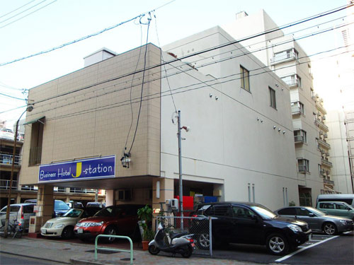 Jステーションの写真1