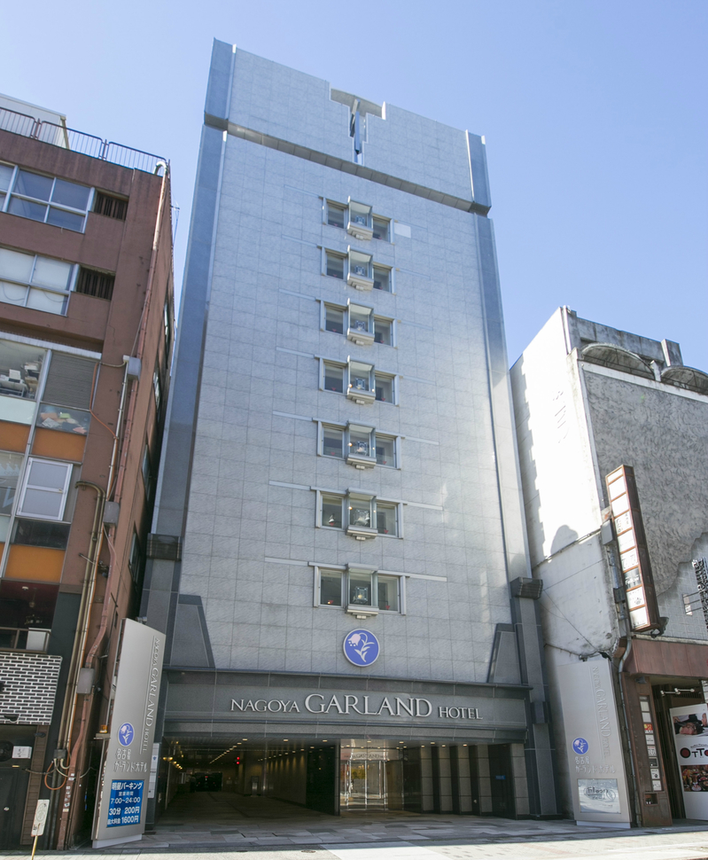 名古屋ガーランドホテルの写真1