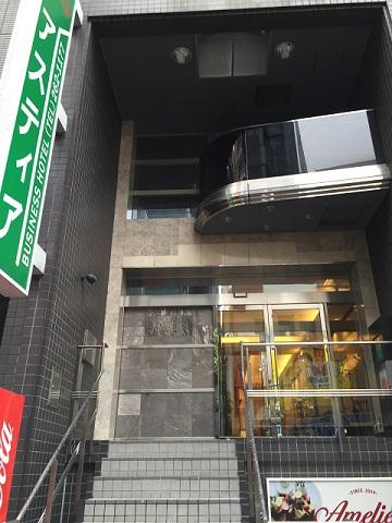 ホテルアスティア 名古屋栄の写真1