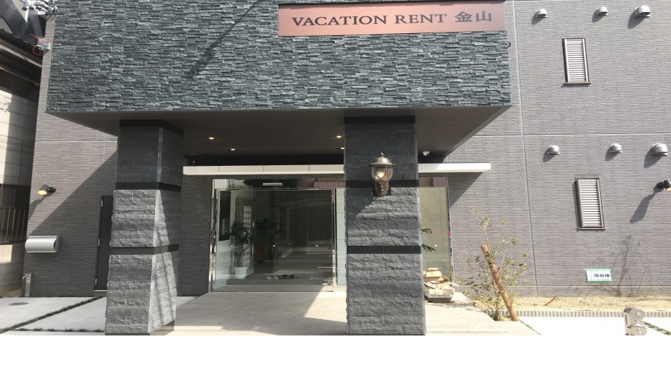 Vacation Rent金山の写真1