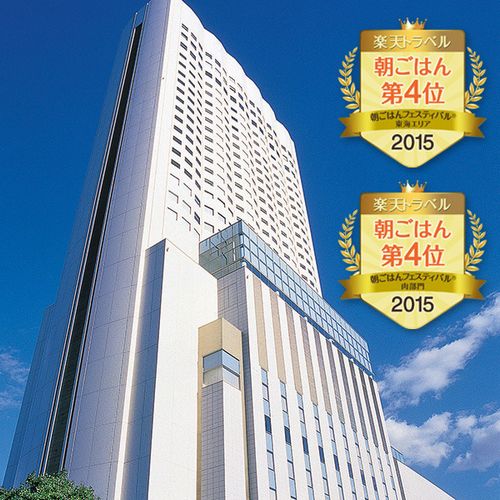 ANAクラウンプラザホテルグランコート名古屋の写真1