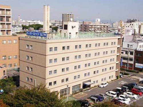 ハーバーロッジなごやの写真1