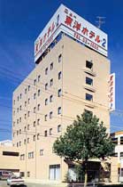 ニュー東洋ホテル2の写真1