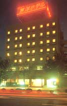 ニュー東洋ホテルの写真1