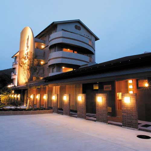 夢紡ぎの宿 月の渚の写真1