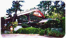 民宿 鈴喜館の写真1