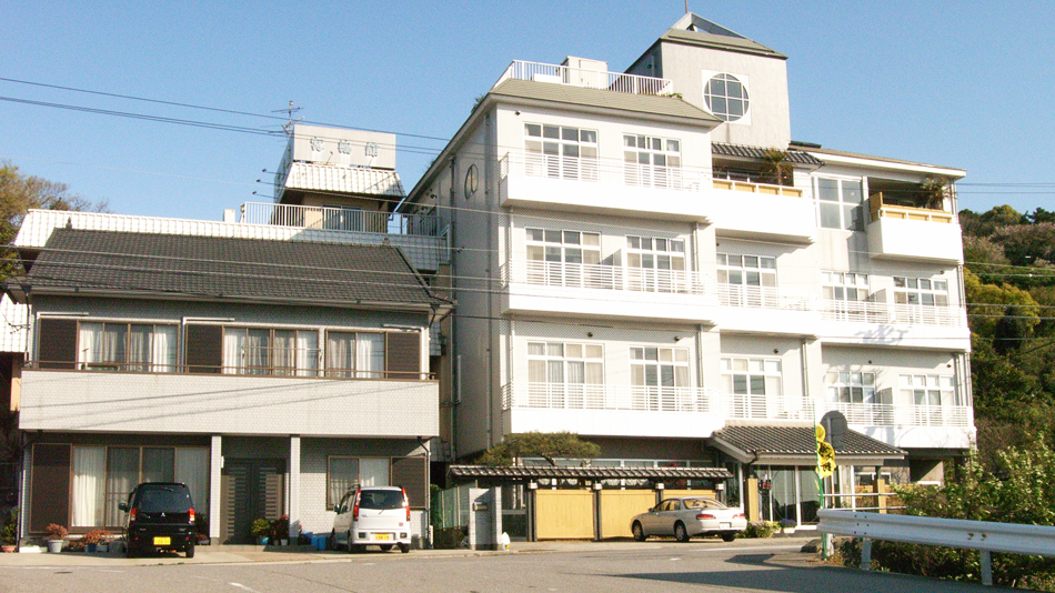 料理旅館 宮嶋舘の写真1