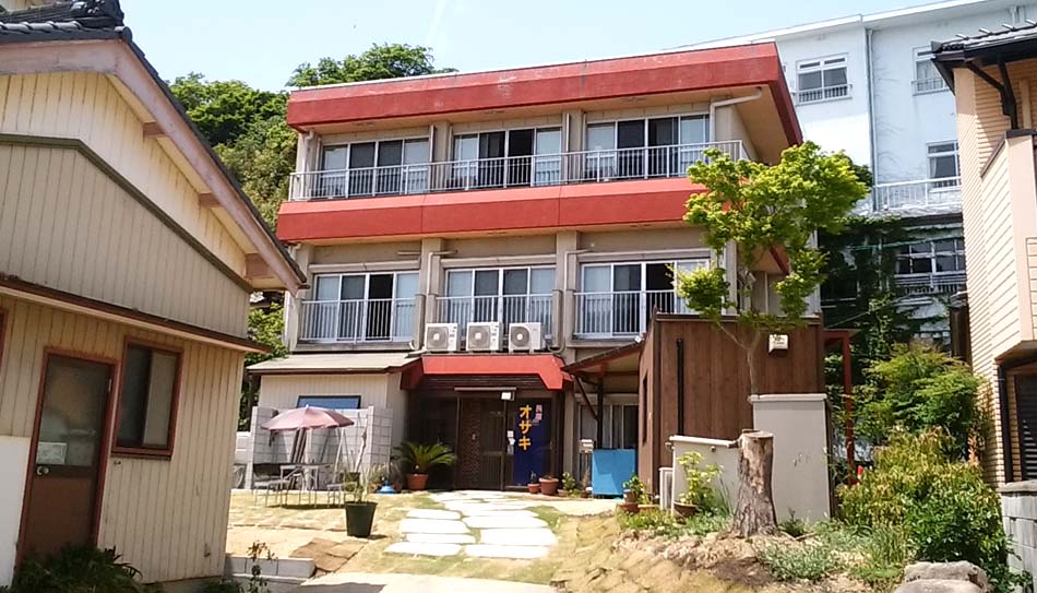 吉良温泉 民宿 オサキの写真1