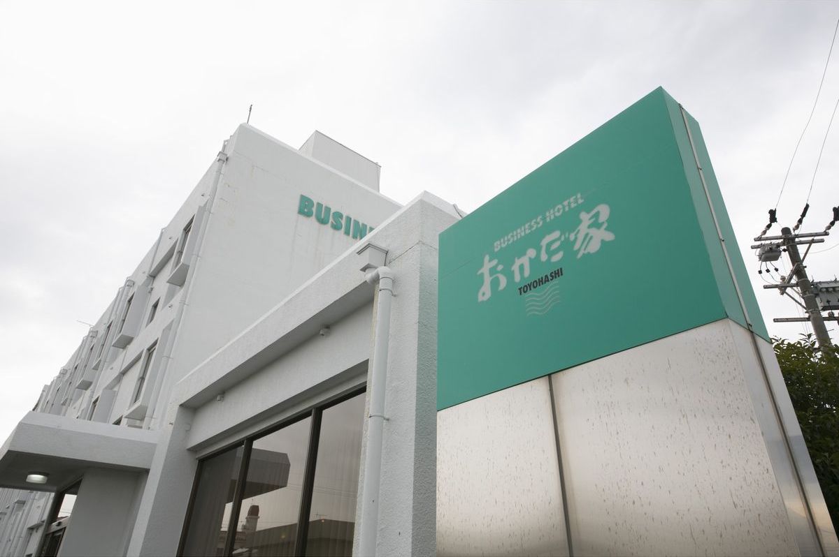 ビジネスホテル(おかだ家豊橋店)の写真1