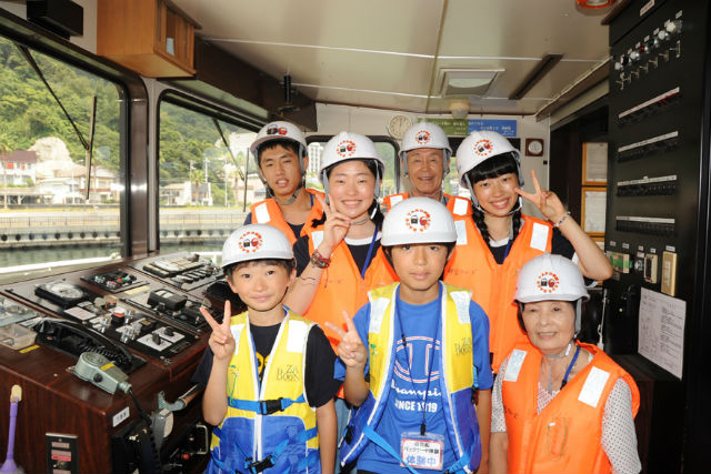 伊豆クルーズの写真1