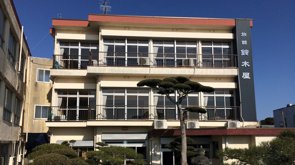 旅館 鈴木屋<愛知県>の写真1