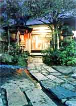 割烹旅館 松米の写真1