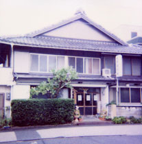 大黒屋旅館<愛知県>の写真1