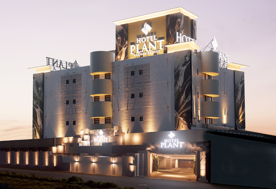 HOTEL PLANT ―GARDEN RESORT―の写真1