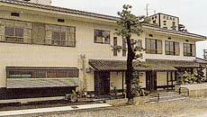 割烹旅館 三長の写真1