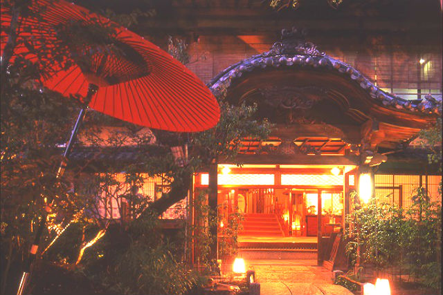 クアハウス 石橋旅館の写真1