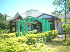 ペンション グリーンメッセージの写真1