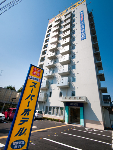 天然温泉スーパーホテル岡崎の写真1