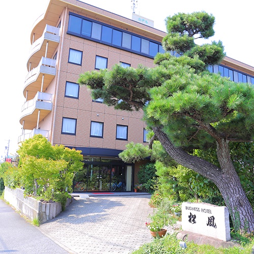 ビジネスホテル 松風の写真1