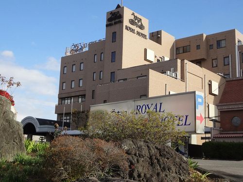 ロイヤルホテル うお八の写真1