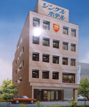 岡崎シングルホテルの写真1