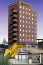 パークホテル刈谷の写真1