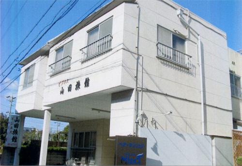 ビジネス 山田旅館の写真1