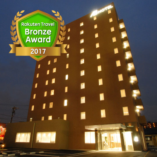 ABホテル小牧の写真1