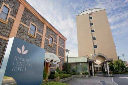 小牧セントラルホテルの写真1