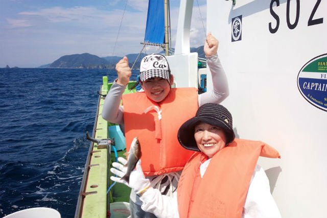 なごみ丸の写真1