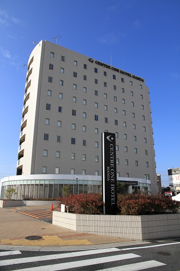 センターワンホテル半田の写真1