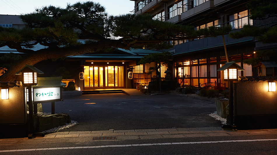 南知多 内海温泉 わか松知多の写真1