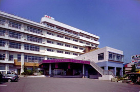 山海温泉 湯元グランドホテル山海館の写真1