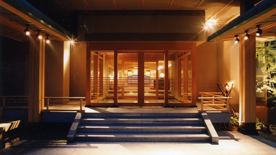 南知多 山海温泉 和風旅館 粛海風の写真1