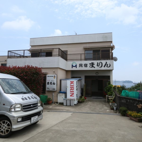 日間賀島 民宿まりんの写真1