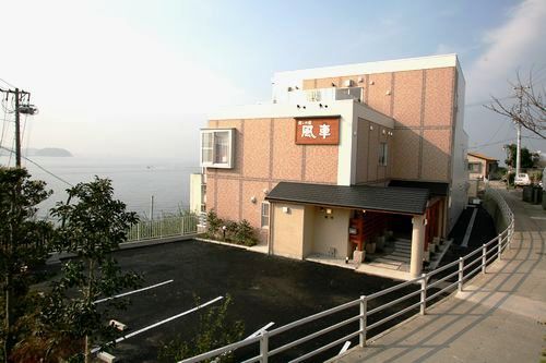日間賀島 癒しの宿 風車の写真1