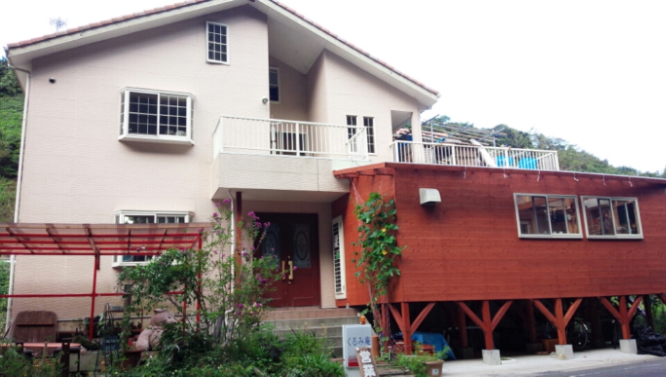 くるみ庵の写真1